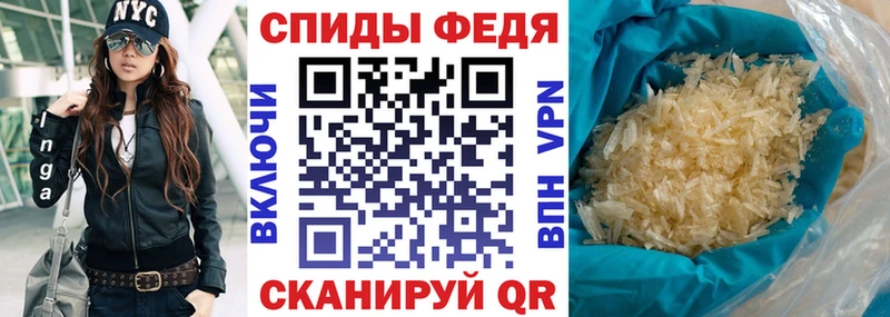 OMG зеркало  хочу   Новороссийск  Амфетамин Розовый 