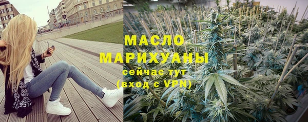 PSILOCYBIN Надым