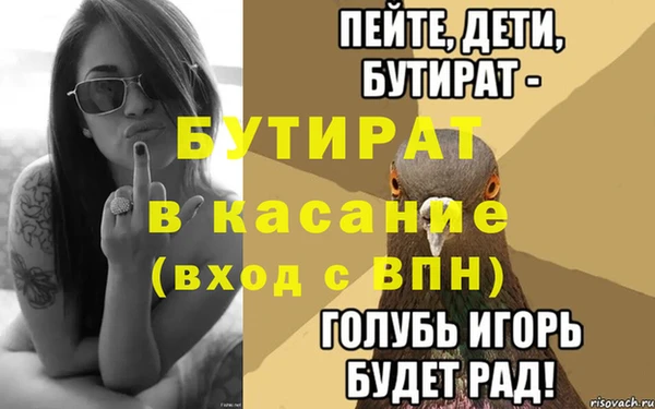 PSILOCYBIN Наволоки