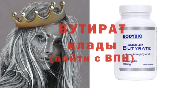 PSILOCYBIN Наволоки