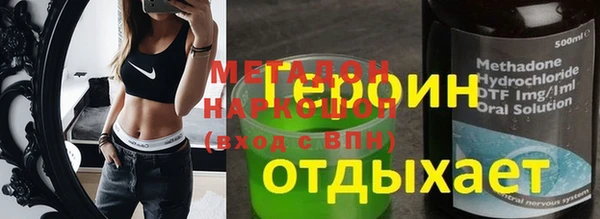 apvp Михайлов