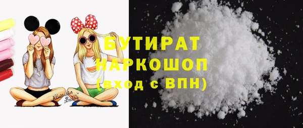 PSILOCYBIN Надым