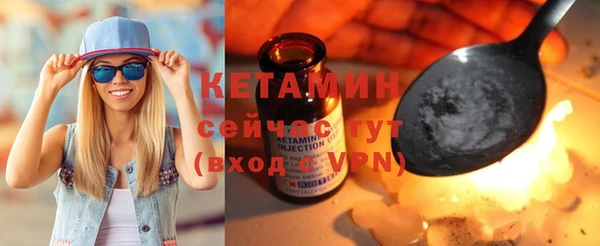 PSILOCYBIN Надым