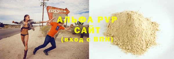 PSILOCYBIN Надым