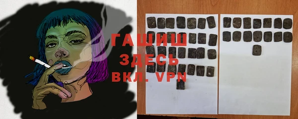 PSILOCYBIN Наволоки