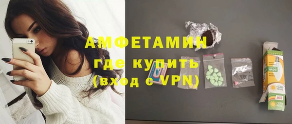 PSILOCYBIN Надым