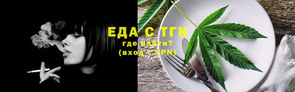 PSILOCYBIN Наволоки