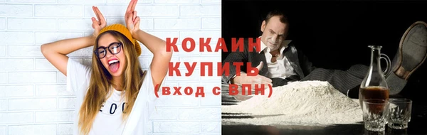 сатива Навашино