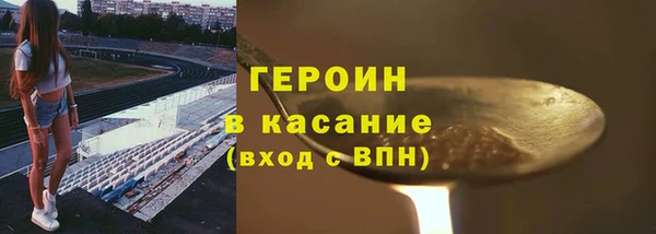 PSILOCYBIN Наволоки