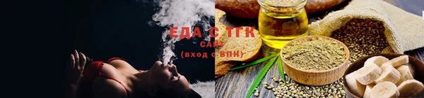 PSILOCYBIN Наволоки
