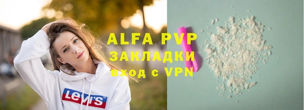 PSILOCYBIN Наволоки