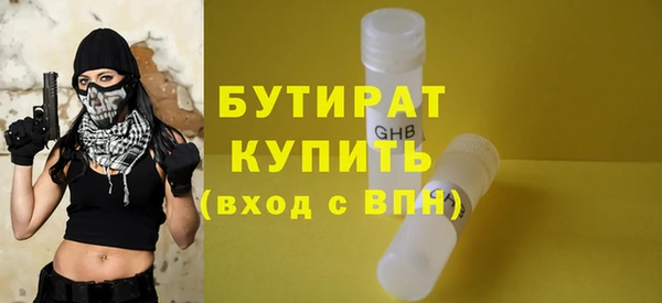 PSILOCYBIN Надым