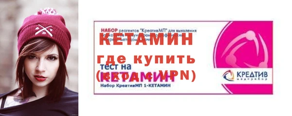 экстази Богданович