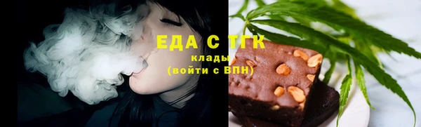 PSILOCYBIN Надым