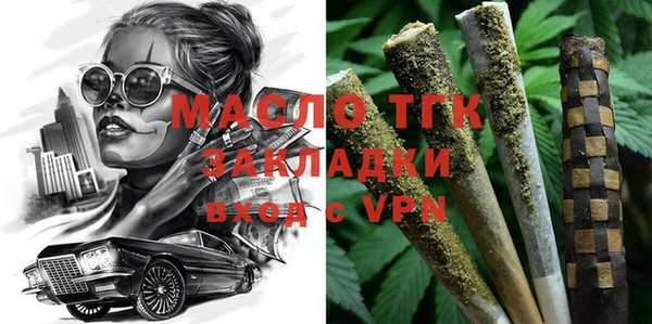 PSILOCYBIN Наволоки