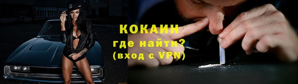PSILOCYBIN Наволоки