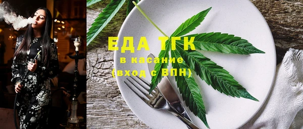 PSILOCYBIN Надым