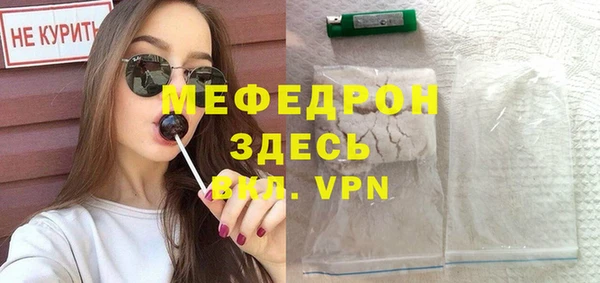 PSILOCYBIN Надым