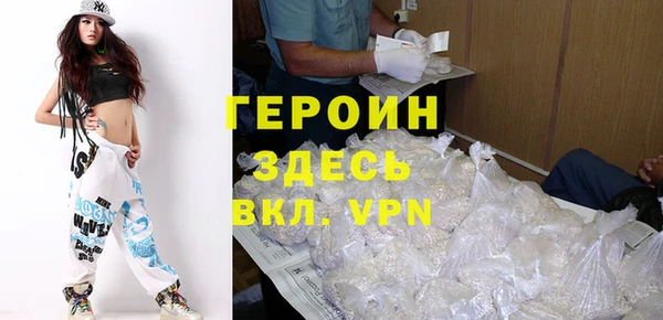 PSILOCYBIN Наволоки