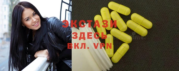 PSILOCYBIN Наволоки
