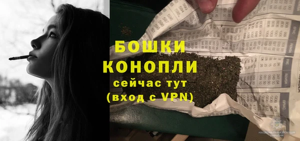 мдма Билибино