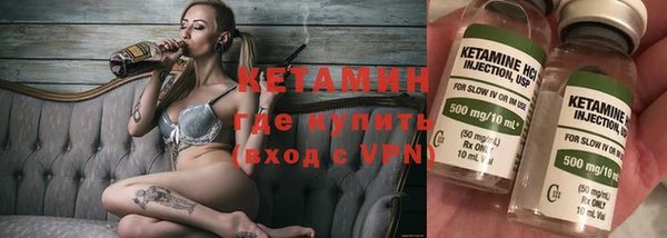 PSILOCYBIN Наволоки