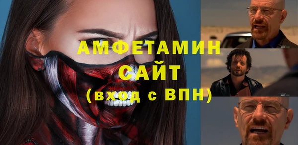 PSILOCYBIN Надым