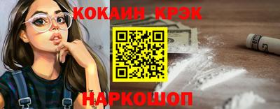 мет Гусь-Хрустальный