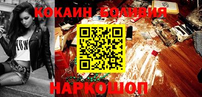 мет Гусь-Хрустальный