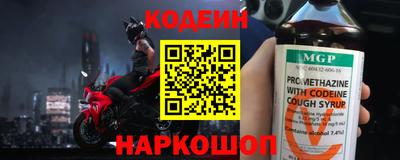 мет Гусь-Хрустальный