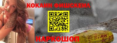 мет Гусь-Хрустальный