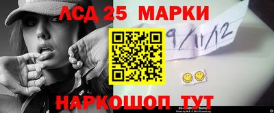мет Гусь-Хрустальный