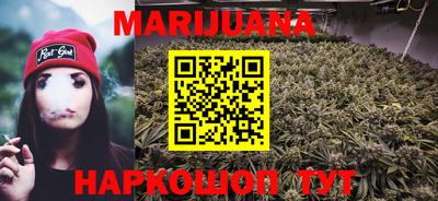 ГАЛЛЮЦИНОГЕННЫЕ ГРИБЫ Гусев