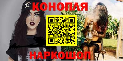 винт Гусиноозёрск