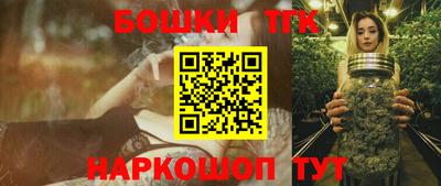 ГАЛЛЮЦИНОГЕННЫЕ ГРИБЫ Гусев