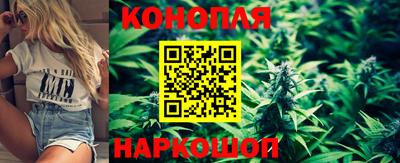 мет Гусь-Хрустальный