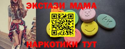 ГАЛЛЮЦИНОГЕННЫЕ ГРИБЫ Гусев
