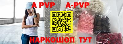 мет Гусь-Хрустальный