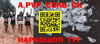 ГАЛЛЮЦИНОГЕННЫЕ ГРИБЫ Гусев
