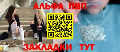 ГАЛЛЮЦИНОГЕННЫЕ ГРИБЫ Гусев