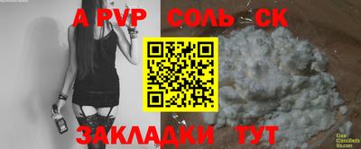 ГАЛЛЮЦИНОГЕННЫЕ ГРИБЫ Гусев