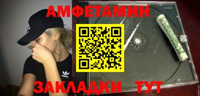 ГАЛЛЮЦИНОГЕННЫЕ ГРИБЫ Гусев