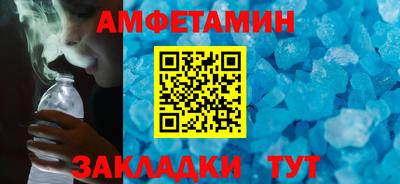 ГАЛЛЮЦИНОГЕННЫЕ ГРИБЫ Гусев