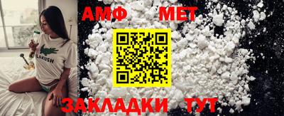 ГАЛЛЮЦИНОГЕННЫЕ ГРИБЫ Гусев