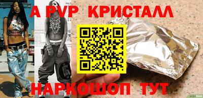ГАЛЛЮЦИНОГЕННЫЕ ГРИБЫ Гусев