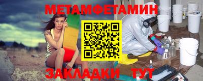 ГАЛЛЮЦИНОГЕННЫЕ ГРИБЫ Гусев