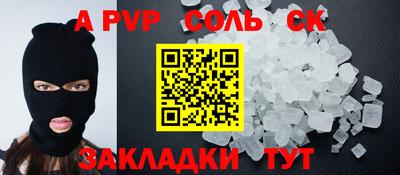 ГАЛЛЮЦИНОГЕННЫЕ ГРИБЫ Гусев