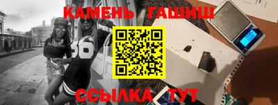 мет Гусь-Хрустальный