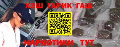 ГАЛЛЮЦИНОГЕННЫЕ ГРИБЫ Гусев