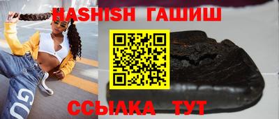 ГАЛЛЮЦИНОГЕННЫЕ ГРИБЫ Гусев